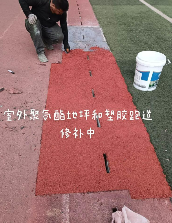 桂平球场地面翻新维修，核心是先诊断破损